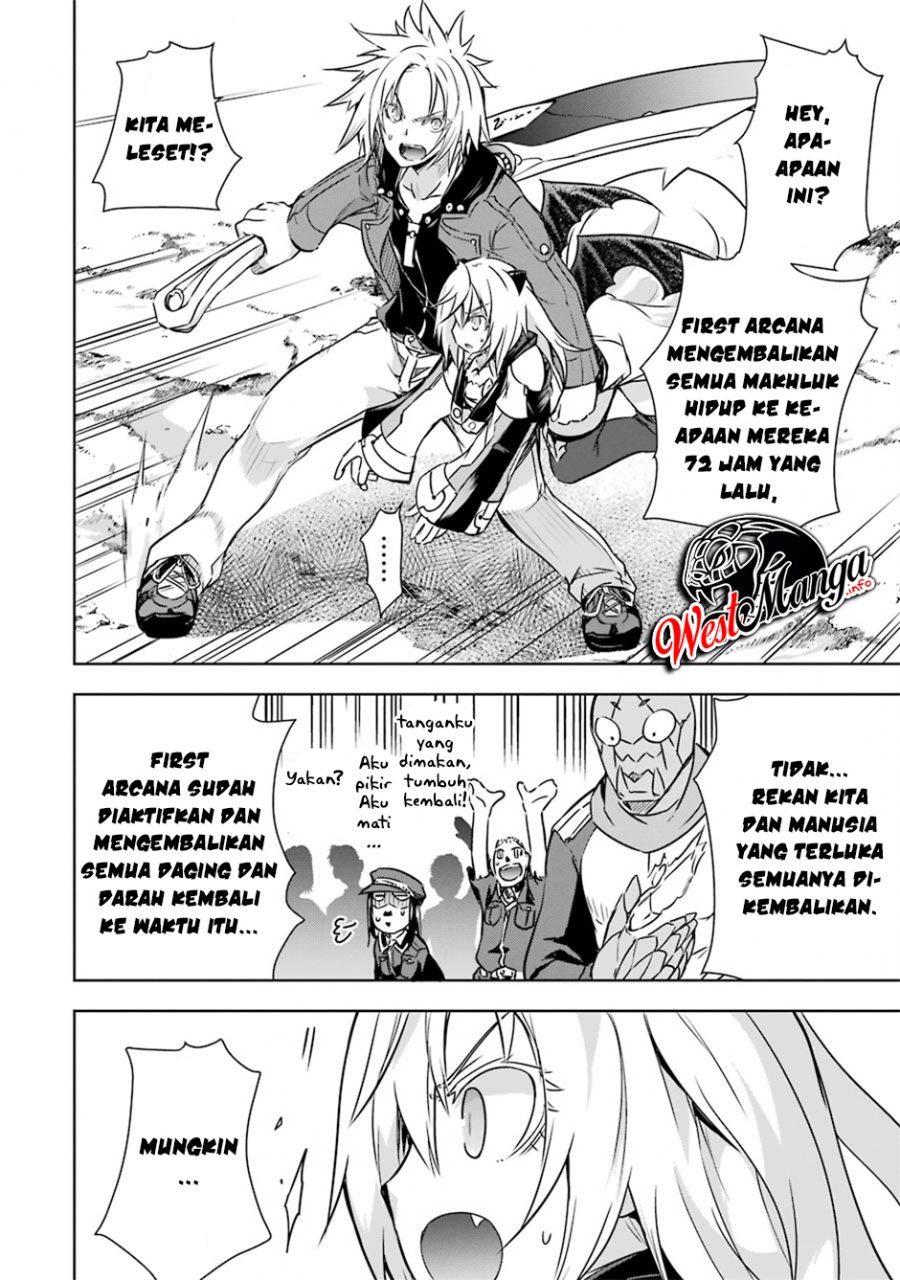 Maou to Ore no Hanggyakuki chapter 19